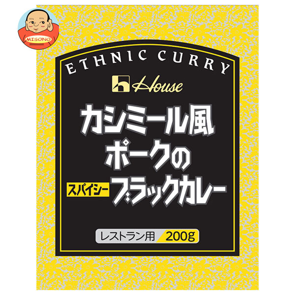 [ポイント5倍！7/26(日)1時59分まで全品対象エントリー&購入]ハウス食品 カシミール風ポークのスパイシーブラックカレー 200g&times;30袋入&times;(2ケース)｜ 送料無料 レトルト インド風 豚肉｜飲料 食品専門店 味園サポート