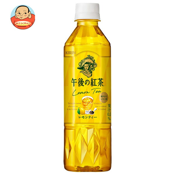 Amazon.co.jp: アサヒ飲料 カルピスウォーター【自動販売機用