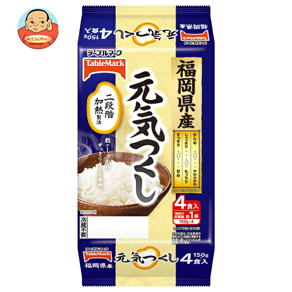 [ポイント5倍！4/10(金)1時59分まで全品対象エントリー&購入]テーブルマーク 福岡県産元気つくし(分割) 4食 (150g×2食×2個)×8個入×(2ケース)｜ 送料無料 一般食品 レトルト食品 ご飯