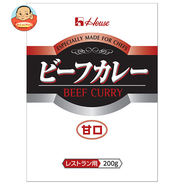 [ポイント5倍！7/26(日)1時59分まで全品対象エントリー&購入]ハウス食品 ビーフカレー 甘口 (レストラン用) 200g&times;30袋入&times;(2ケース)｜ 送料無料 レトルト カレー 甘口 ビーフ｜飲料 食品専門店 味園サポート