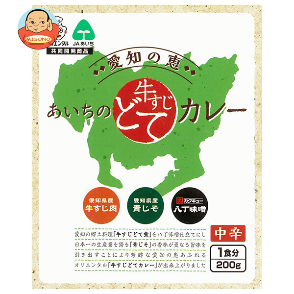 [ポイント5倍！7/26(日)1時59分まで全品対象エントリー&購入]オリエンタル 愛知の恵 あいちの牛すじどてカレー 200g&times;30個入｜ 送料無料 一般食品 カレー レトルト 中辛｜飲料 食品専門店 味園サポート