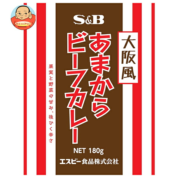 [ポイント5倍！7/26(日)1時59分まで全品対象エントリー&購入]エスビー食品 大阪風 あまからビーフカレー 180g&times;30個入&times;(2ケース)｜ 送料無料 調味料 カレー レトルト ビーフカレー｜飲料 食品専門店 味園サポート