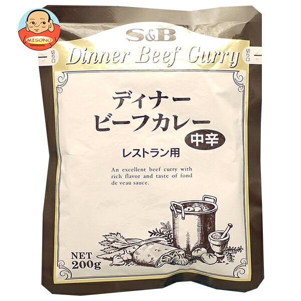 [ポイント5倍！7/26(日)1時59分まで全品対象エントリー&購入]エスビー食品 レストランディナービーフカレー 中辛 200g&times;30個入｜ 送料無料 調味料 カレー レトルト ビーフカレー｜飲料 食品専門店 味園サポート 7,614円