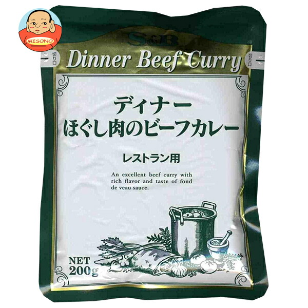 [ポイント5倍！4/10(金)1時59分まで全品対象エントリー&購入]エスビー食品 レストランディナー ほぐし肉のビーフカレー 200g×30個入｜ 送料無料 調味料 カレー レトルト ビーフカレー