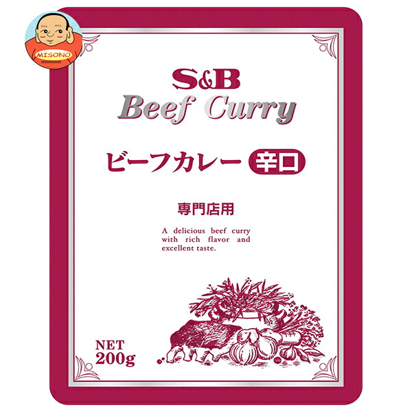[ポイント5倍！4/10(金)1時59分まで全品対象エントリー&購入]エスビー食品 専門店 ビーフカレー 辛口 200g×30個入×(2ケース)｜ 送料無料 調味料 カレー レトルト ビーフカレー 辛口
