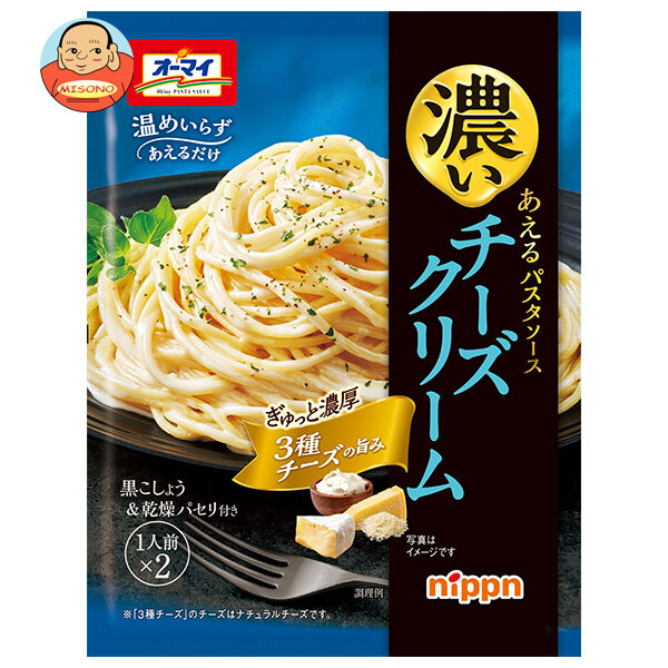 楽天市場】ニップン オーマイ 濃いあえる ペペロンチーノ 49.2g×10袋入