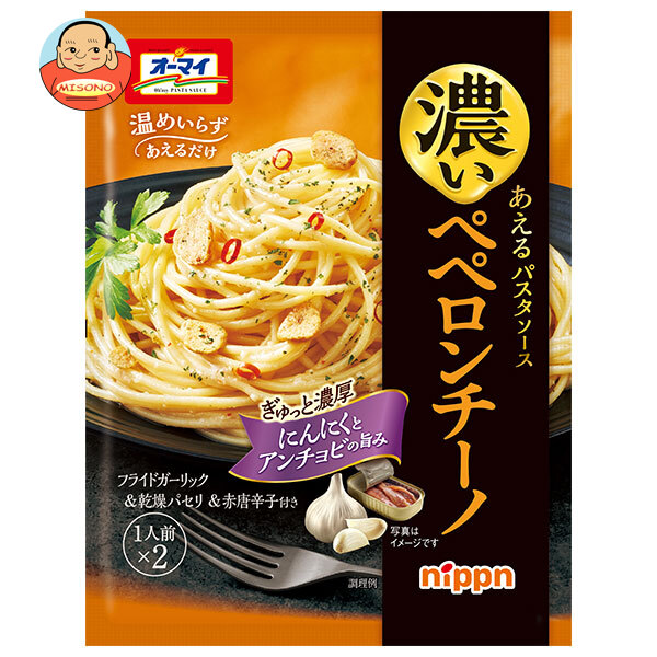 楽天市場】ニップン オーマイ 濃いあえる ペペロンチーノ 49.2g×10袋入