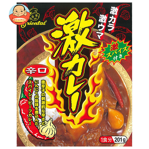 送料込ラリマー7.1mm 穴あきタイプ27粒