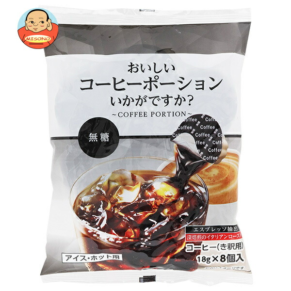 セール中 まとめ売り ドトール 黒糖カフェラテ 6本入 36箱