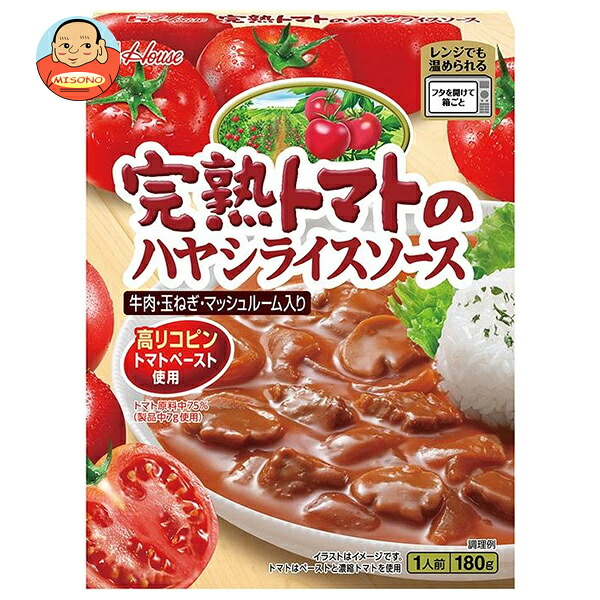 [ポイント5倍！4/17(金)9時59分まで全品対象エントリー&購入]ハウス食品 レトルト 完熟トマトのハヤシライスソース 180g×30個入×(2ケース)｜ 送料無料 ハヤシ ハヤシライス レトルト