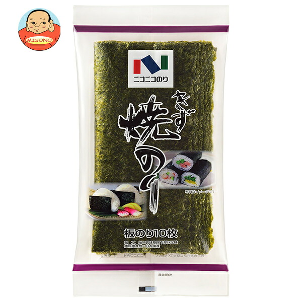 [ポイント5倍！7/26(日)1時59分まで全品対象エントリー&購入]ニコニコのり 焼きずのり 板のり(2ツ折) 10枚&times;10個入&times;(2ケース)｜ 送料無料 一般食品 海苔 のり 乾物｜飲料 食品専門店 味園サポート