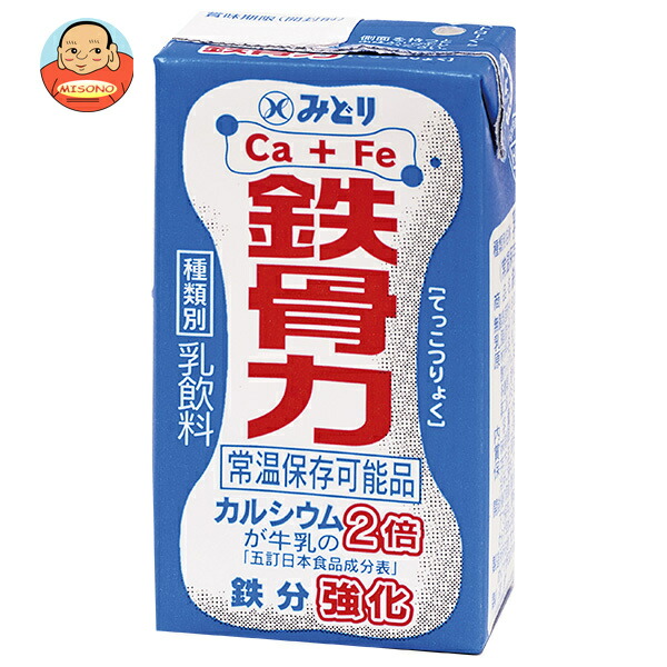 楽天市場】サントリー 鉄骨飲料（特定保健用食品） 200mlPET 30