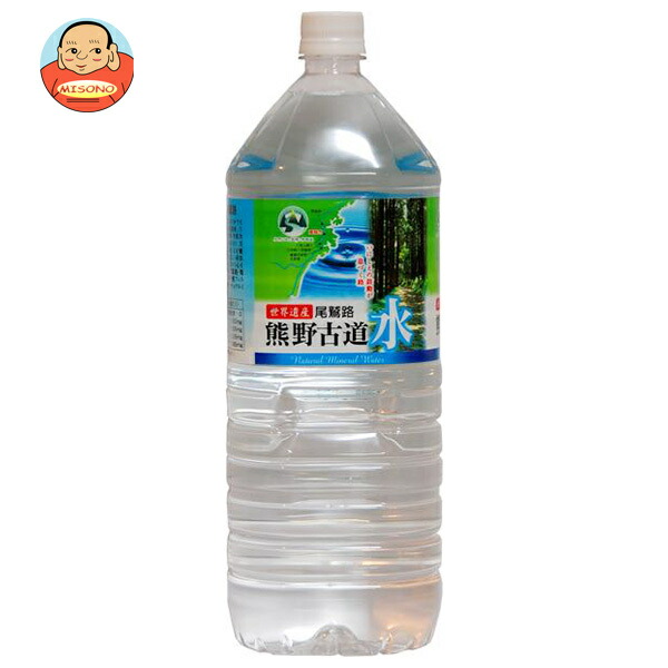 サンガリア⭐︎ 楽天市場】サンガリア きれいな炭酸水 185ml缶×30本入｜ 送料