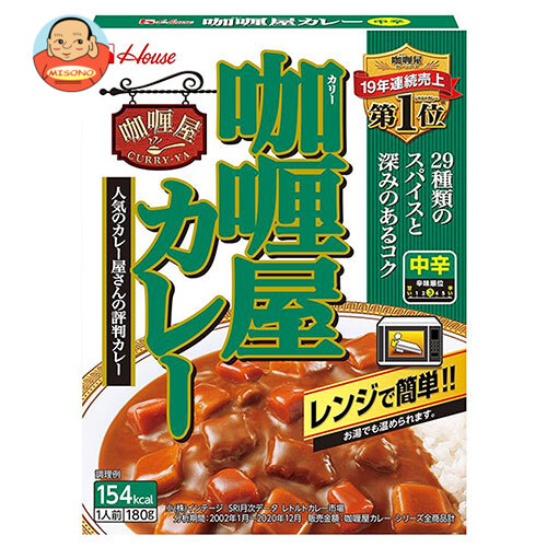 楽天市場】明治 銀座カリー 中辛 180g×30個入｜ 送料無料 一般食品
