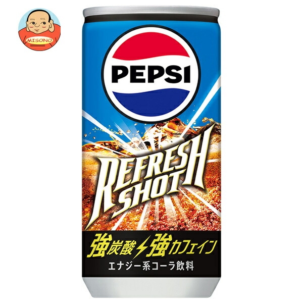 IVE PEPSI  オリジナルスタジャン ヘッドホン サントリー ペプシ 夏は「ペプシ×MUSIC」！IVEとペプシがコラボした限定企画