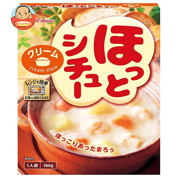 クリームシチュー様 リクエスト 2点 まとめ商品 レトルトのクリームシチュー8商品を食べ比べた結果。全員が高