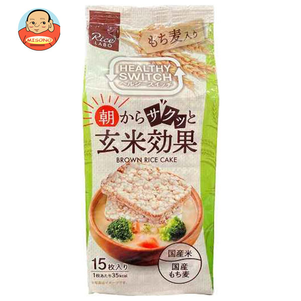 ◇◆もちむぎ◆◇さーん♪専用ページ♪ 美作市産もち麦「もちむぎムサシ」 | 岡山県美作市 お取り寄せ