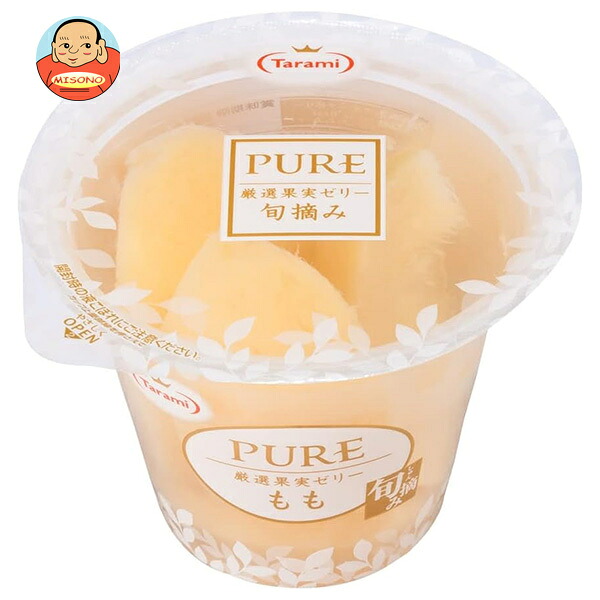[ポイント5倍！4/17(金)9時59分まで全品対象エントリー&購入]たらみ PURE ももゼリー 270g×18(6×3)個入×(2ケース)｜ 送料無料 ゼリー 桃 ピーチ お菓子 おやつ