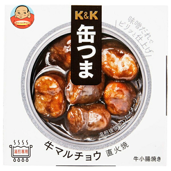 【送料無料・メーカー/問屋直送品・代引不可】国分 K&K 缶つま うにのコンソメジュレ 角5号C缶 65g×6個入×(2ケース) 楽天市場】【送料無料・メーカー/問屋直送品・代引不可】国分 K&K 缶