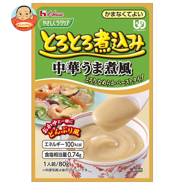 [ポイント5倍！4/10(金)1時59分まで全品対象エントリー&購入]ハウス食品 やさしくラクケア とろとろ煮込み中華うま煮風 80g×40個入｜ 送料無料 ケアフード 介護食品 レトルト 惣菜 うま煮