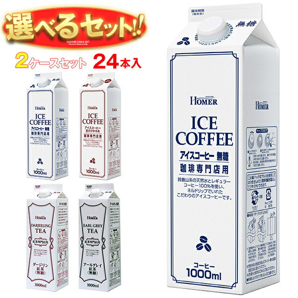 セール中　まとめ売り　ドトール 黒糖カフェラテ 6本入 36箱 セール中 まとめ売り ドトール 黒糖カフェラテ 6本入 36箱