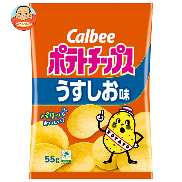 楽天市場】カルビー ポテトチップス うすしお味 55g×16袋入｜ 送料無料