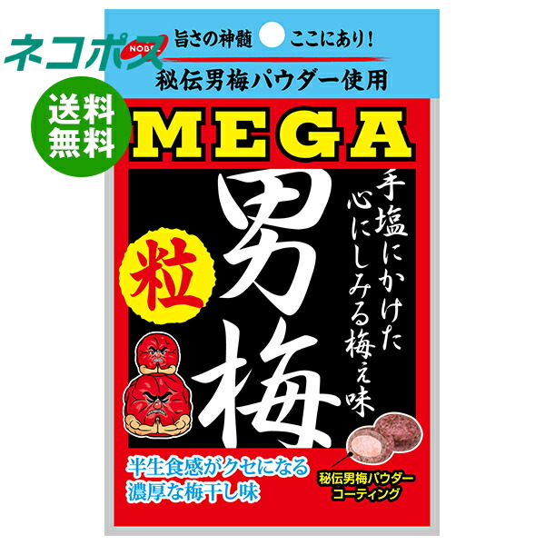楽天市場】[ポイント5倍！2/10(火)1時59分まで全品対象エントリー&購入
