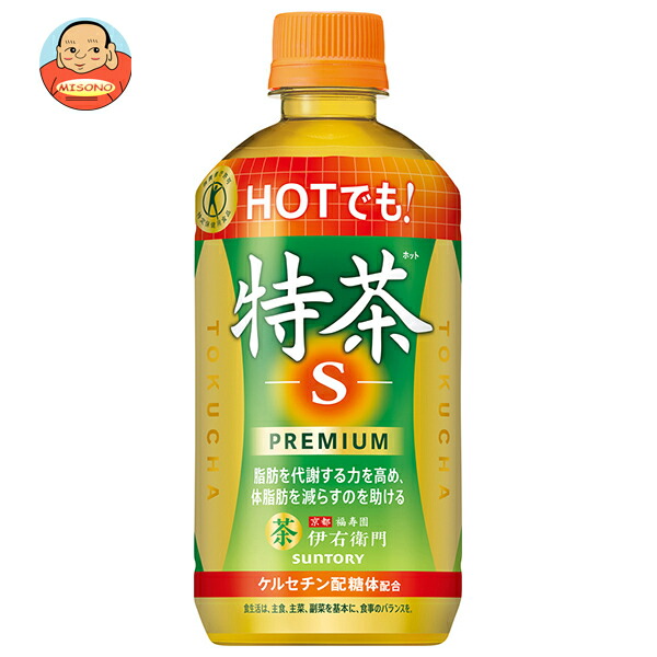 【日毎夜毎付け替え】あの売り尽くす商いものも入荷！今日このごろの再入荷案内書まとめ