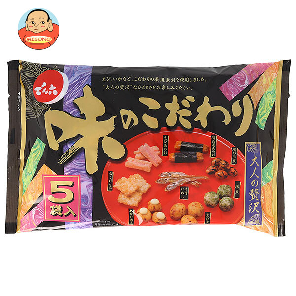 [ポイント5倍！4/10(金)1時59分まで全品対象エントリー&購入]でん六 味のこだわり 5袋×12袋入×(2ケース)｜ 送料無料 お菓子 袋 豆菓子 おつまみ