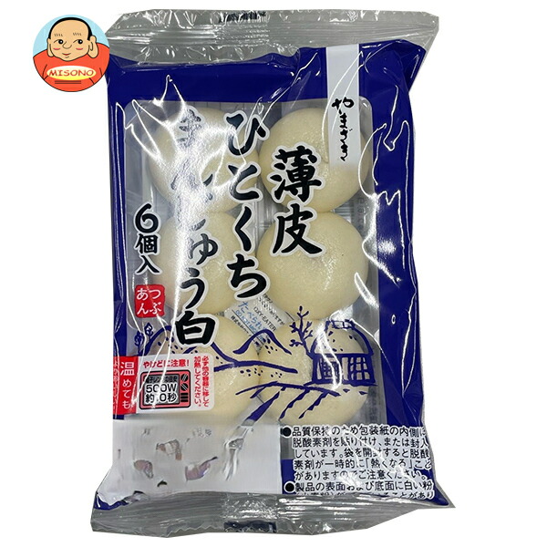 楽天市場】山崎製パン 焼菓子饅頭ミックス 5個入×5袋入×(2ケース