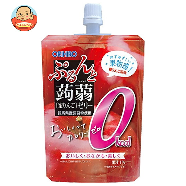 【日毎夜毎置き換え】どこよりも早いところ！今日このごろの新入荷音沙汰まとめ