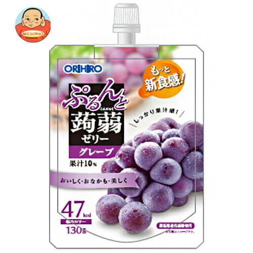 【日毎夜毎付け替え】あの売り尽くす商いものも入荷！今日このごろの再入荷案内書まとめ