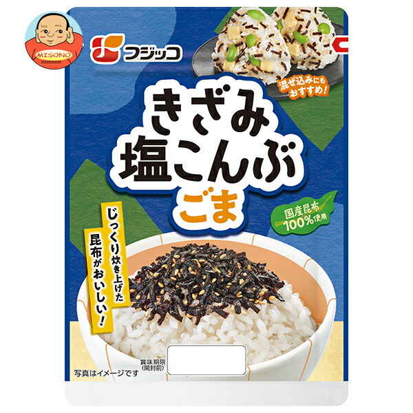 楽天市場】[ポイント5倍！2/10(火)1時59分まで全品対象エントリー&購入