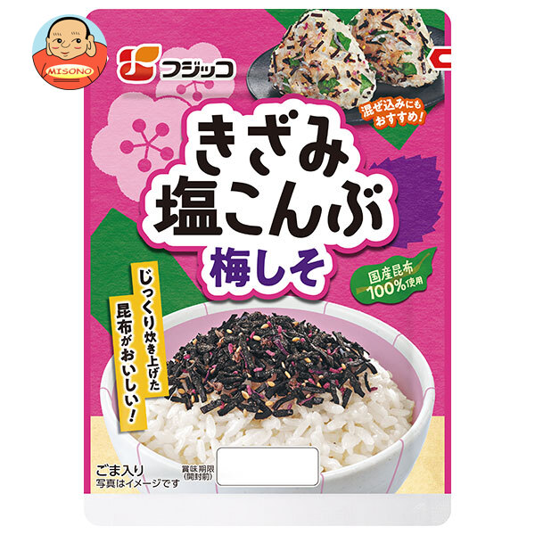 フジッコ きざみ塩こんぶ 梅しそ 32g×10袋入×(2ケース)｜ 送料無料 調味料 ふりかけ こんぶ 昆布 カルシウム 食物繊維