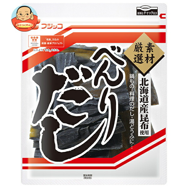 [ポイント5倍！4/17(金)9時59分まで全品対象エントリー&購入]フジッコ べんりだし 60g×20袋入×(2ケース)｜ 送料無料 食品 乾燥 出汁 だし 国産 昆布 こんぶ