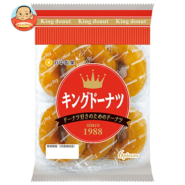 駄菓子キング　 a498-1-1.jpg