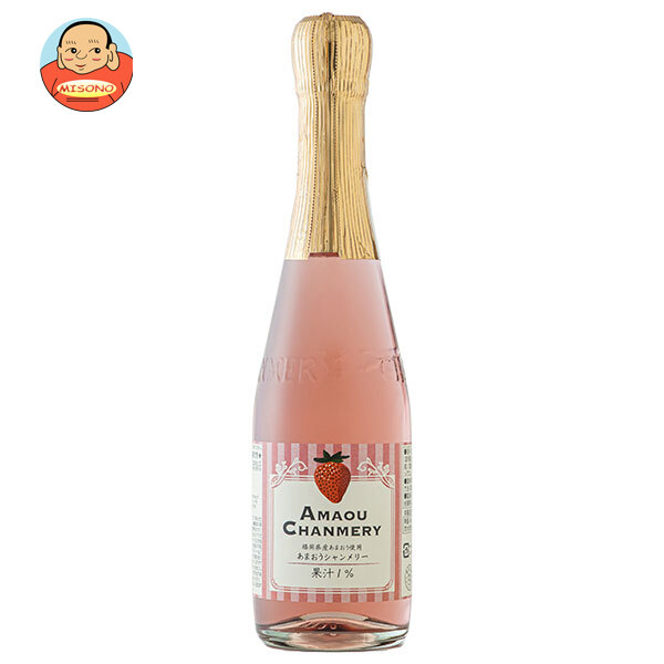 楽天市場】【送料無料】 友桝飲料 シャンメリーロゼ 360ml×1本 ※北海道