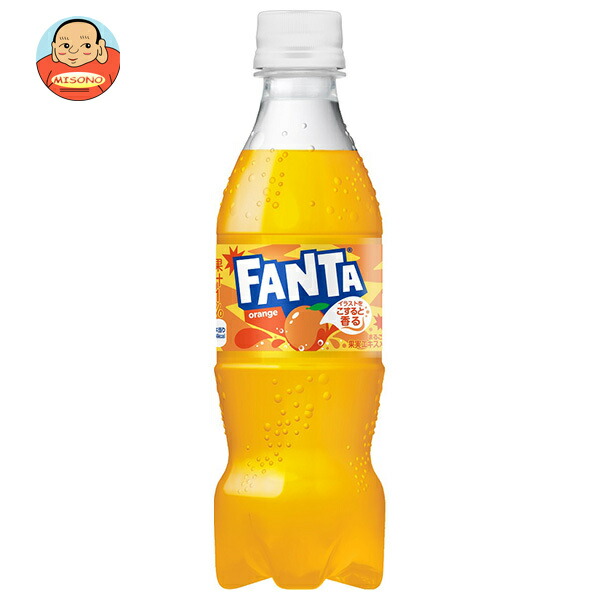 昭和レトロ　ファンタ オレンジ 1.5リットル　空ペットボトル たのめーる】コカ・コーラ ファンタ オレンジ 1.5L ペットボトル