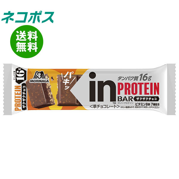 楽天市場】森永 inバープロテイン＜ザクザクビター＞×36本 インバー