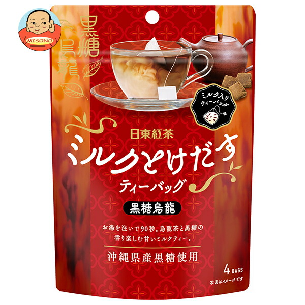 楽天市場】三井農林 ミルクとけだすティーバッグ 黒糖烏龍 (9.5g