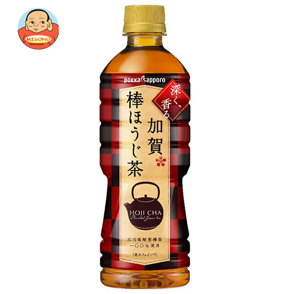 チャッパ ほぼ未使用で保管しておりました。 浅野さんで購入した