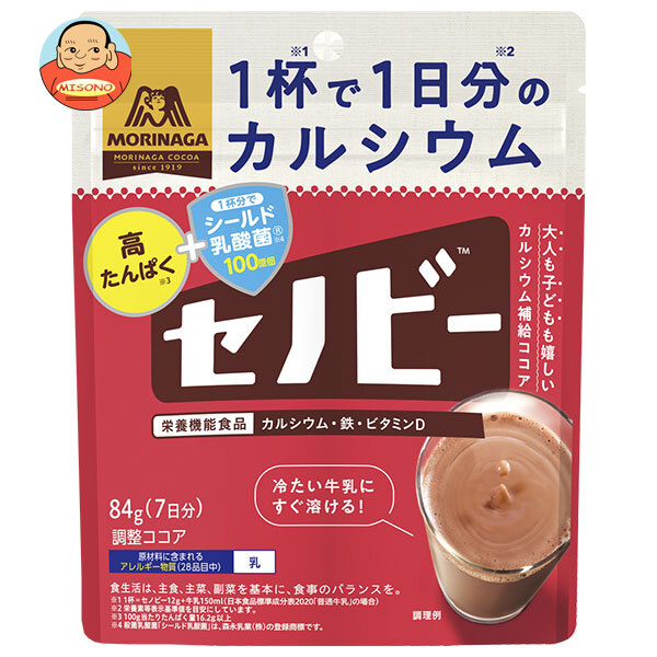 [ポイント5倍！4/10(金)1時59分まで全品対象エントリー&購入]森永製菓 セノビー 84g袋×48袋入×(2ケース)｜ 送料無料 ココア 飲料 粉末 栄養機能食品 29,412円