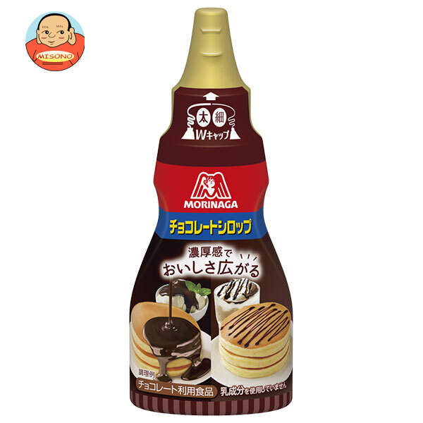 [ポイント5倍！4/10(金)1時59分まで全品対象エントリー&購入]森永製菓 チョコレートシロップ 200g×40本入×(2ケース)｜ 送料無料 ケーキシロップ シロップ お菓子 おやつ 菓子材料