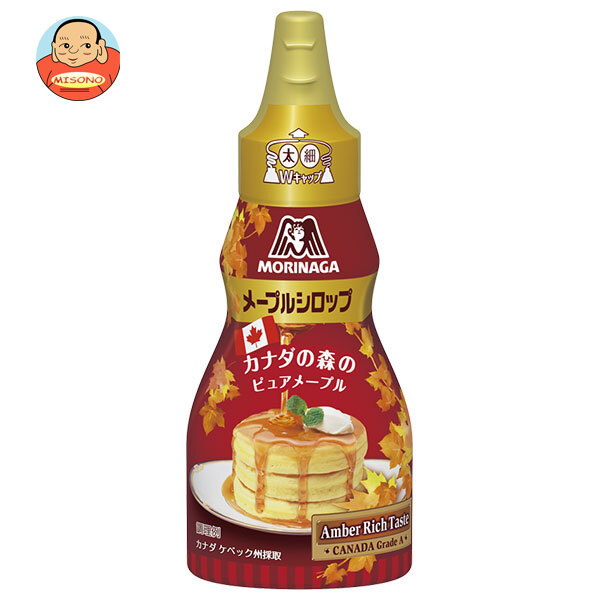[ポイント5倍！4/10(金)1時59分まで全品対象エントリー&購入]森永製菓 メープルシロップ 150g×40本入｜ 送料無料 シロップ ケーキシロップ