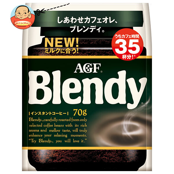 AGF ブレンディ 70g袋×12袋入×(2ケース)| 送料無料 コーヒー インスタントコーヒー 珈琲 Blendy 詰め替え|飲料 食品専門店 味園サポート