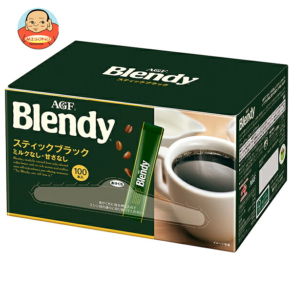 AGF ブレンディ スティックブラック (2g×100本)×6箱入×(2ケース)｜ 送料無料 インスタントコーヒー スティック 珈琲 ブラック