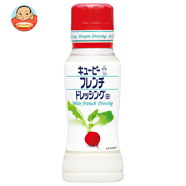 [ポイント5倍！4/17(金)9時59分まで全品対象エントリー&購入]キューピー フレンチドレッシング(白) 180mlペットボトル×12本入×(2ケース)｜ 送料無料 調味料 食品 ドレッシング PET