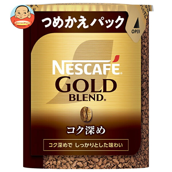 【しゃらぽあ】ネスカフェゴールドブレンド コク深め（95g）24個 楽天市場】ネスカフェ ゴールドブレンド コク深め ポーション 甘
