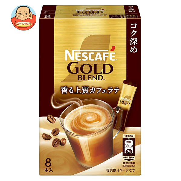 ネスカフェ ゴールドブレンド (レギュラー 6本) (コク深め 6本)合計12本 Amazon.co.jp: ネスカフェ ゴールドブレンド コク深め エコ