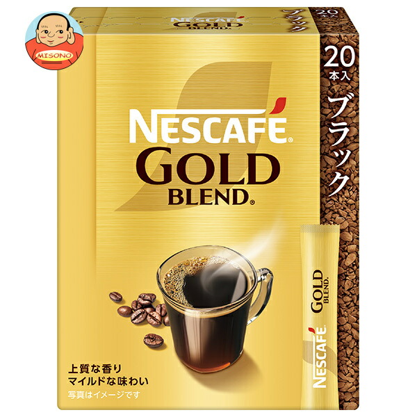 楽天市場】ネスレ日本 ネスカフェ ゴールドブレンド スティック